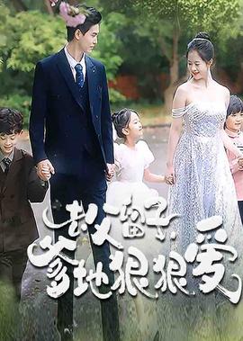 蛇鱼怪在线观看完整版电影