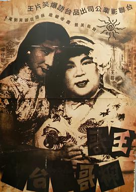 大西洋宪章