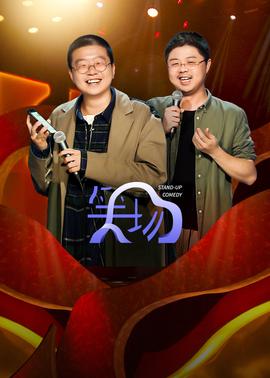 步步杀机电视剧剧情介绍