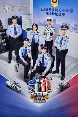 失落的大陆免费完整版电影