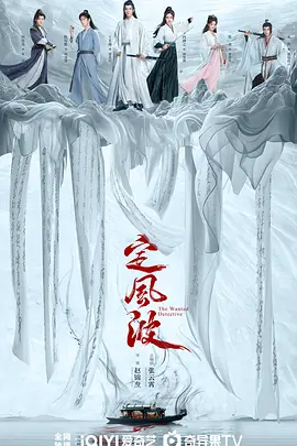 乔家的儿女全集抢先看