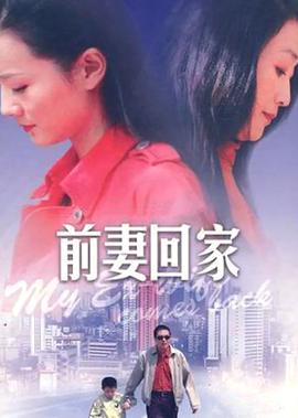 乔治亚法则