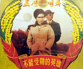 择天记动漫第一季61全集