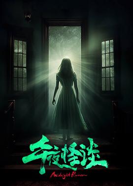 不完美的她大结局