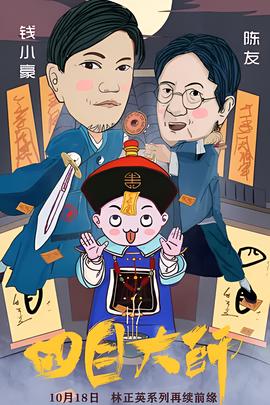 江南歌词