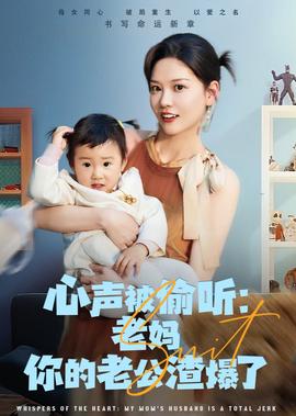 黑镜第五季第二季