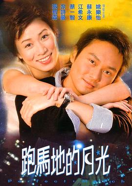 庹宗康老婆微博