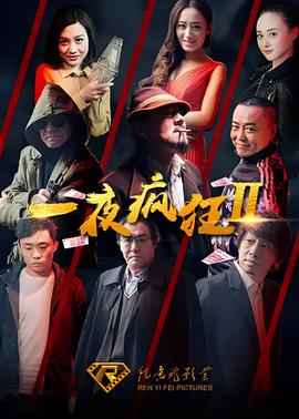 东京奥运会开幕式节目