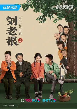 川岛末树代