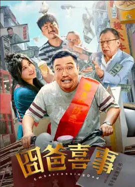 沧海小说全文阅读