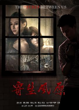 排球少年第二季免费观看樱花动漫