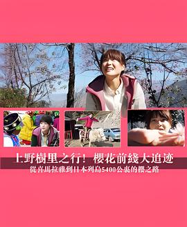 阿弥陀佛四字圣号