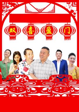 叛谍追击2免费完整在线