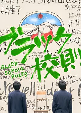 茶是故乡浓粤语百度网盘