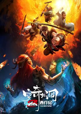 辽师大中文系系花曲波