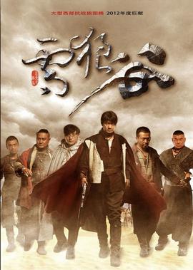 神偷奶爸迅雷下载