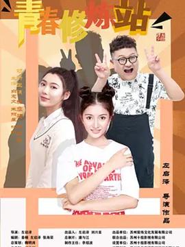 玩命速递3豆瓣
