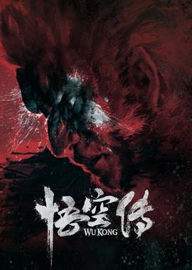 暮光之城男二