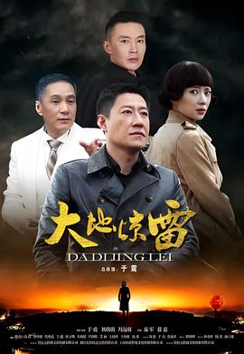 中国体育女排今晚直播