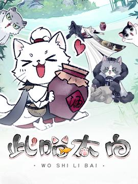 扫黑风暴连续剧免费观看