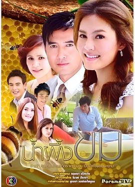 地道英雄在线手机芒果tv
