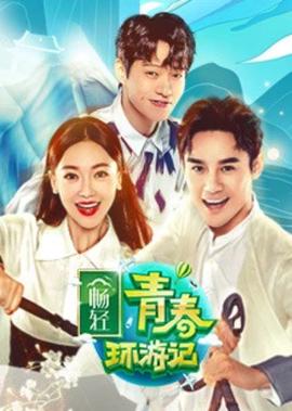 盲女72小时是谁演的