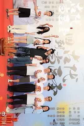 吾王长存百度网盘下载
