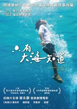 战地叛逆连队2手机版