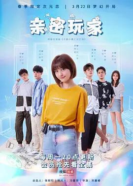 巡回检察组43全集免费西瓜dvd版