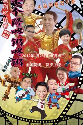 针织围脖