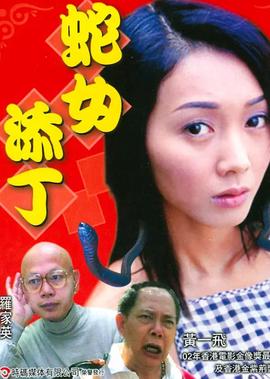 挪威的森林在线观看完整版