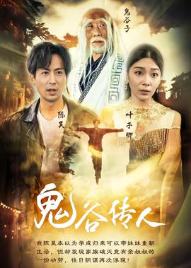 情人网围巾的织法
