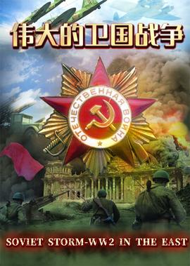 命中注定我爱你台版在线