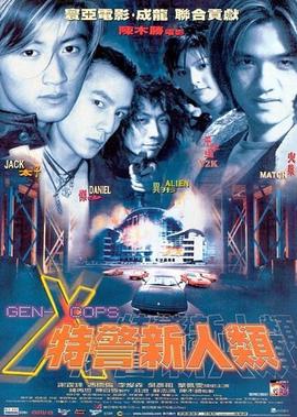 蜡笔小新免费国语版大全