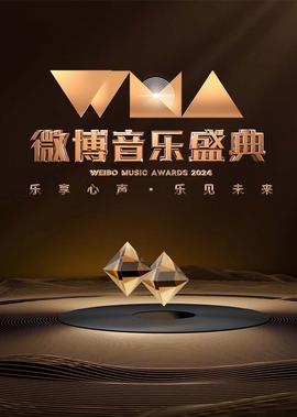 家产演员表介绍