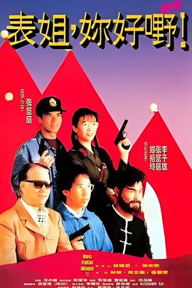 女人剃光头