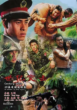 广东体育在线直播中超