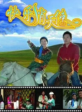 无名女尸影评