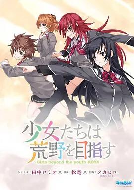有翡 电视剧在线观看免费完整版