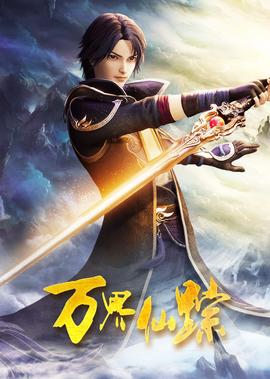 蝙蝠侠侠影之谜稻草人