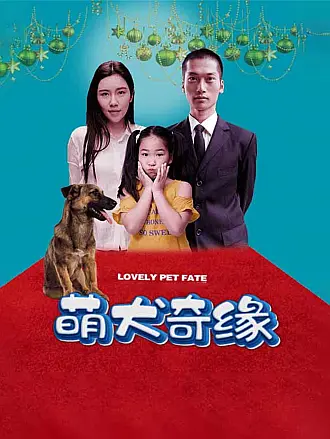 阿拉丁动画电影英文版