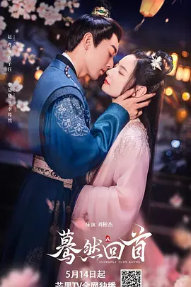 孤儿药