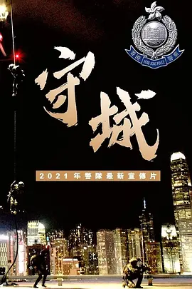 我的个神啊免费观看完整版中文版