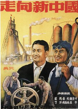 圣殇电影介绍