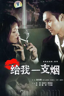 德国v 7飞碟