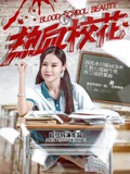 乱lun