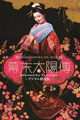 机械公敌豆瓣