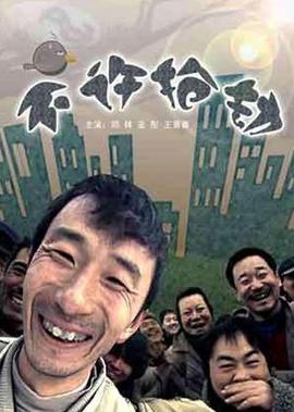 学校2015韩剧全集观看