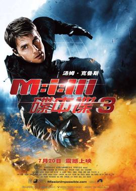 麻辣隔壁第三季免费