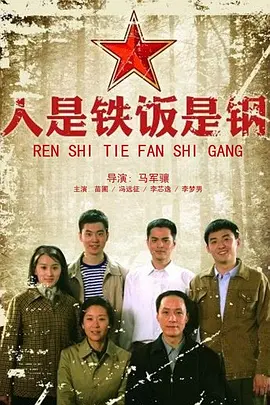 第九特区小说txt下载